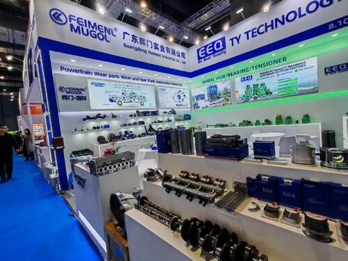 Weltweite Reichweite: Guangdong Huimen Industrial Co., Ltd.