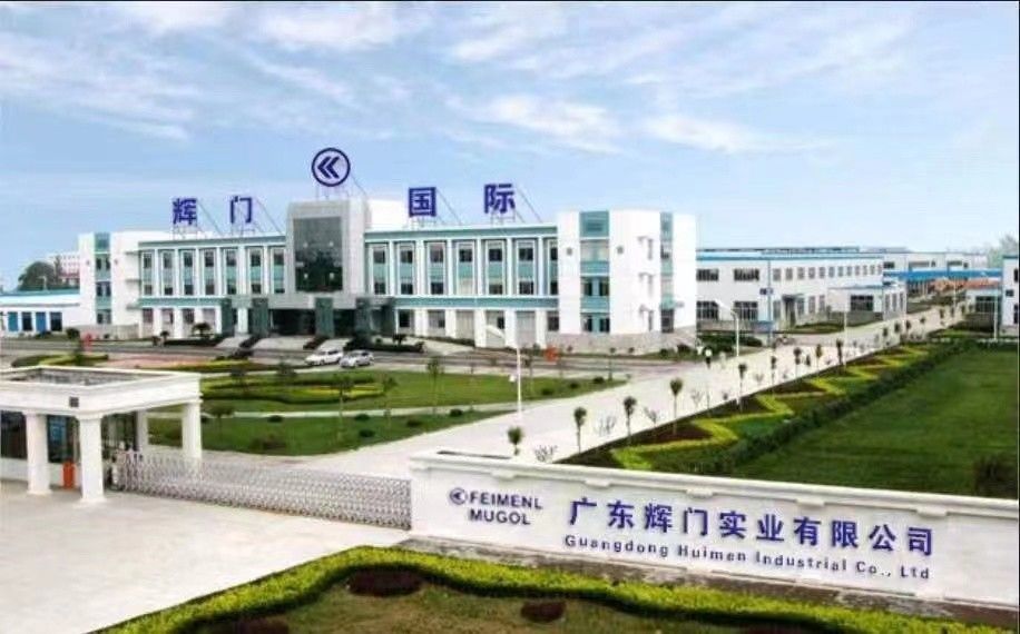 Guangdong Huimen Industrial Co., Ltd. Produktionslinie des Herstellers