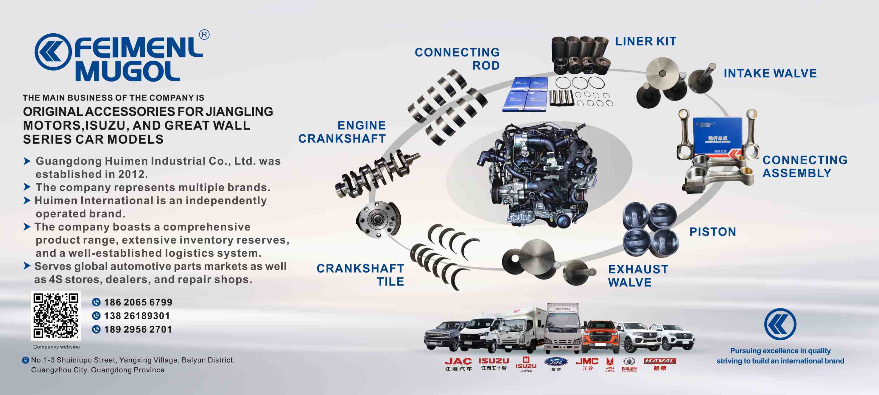 Qualität LKW-Motorteile Fabrik