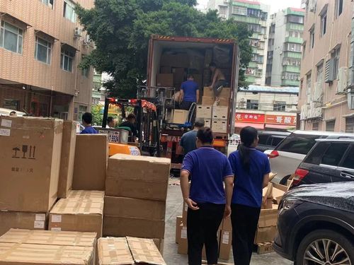 Neueste Unternehmensnachrichten über Erhöhen Sie die Effizienz Ihres Fahrzeugs mit Premium-Teilen von Guangdong Huimen Industrial Co., Ltd.