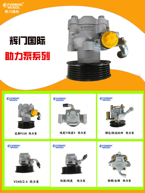 Neueste Unternehmensnachrichten über Die Qualität und das Fachwissen der Guangdong Huimen Industrial Co., Ltd. wurden vorgestellt.