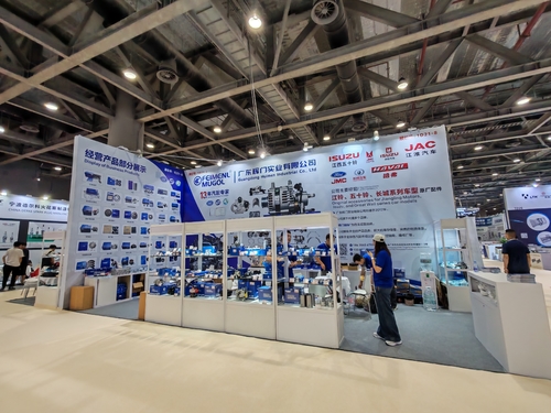 Neueste Unternehmensnachrichten über Die Guangzhou Federal-Mogul Industrial Co., Ltd. nahm an der Guangzhou Poly International Auto Parts Expo teil.