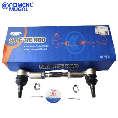 8-97944575-0 Stabilisatorverbindungsbaugruppe 8979445750 Teile Automobil ISUZU D-MAX 4X2 TFS 8-94459493