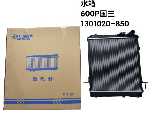 Auto Heizkörper für Isuzu 600P EURO 3,1301020-850 Isuzu 4KH1 Motor Ersatzteile