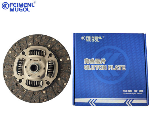 ISUZU D-MAX Klammerplatte passt für 4JK1, CA100020881 FEIMENL MUGOL