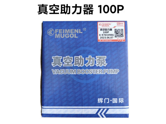 Guter Preis Vakuumpumpe für Isuzu 100P, 4JB1-T, 8-97033986, Teile für Dieselbremssystem Online