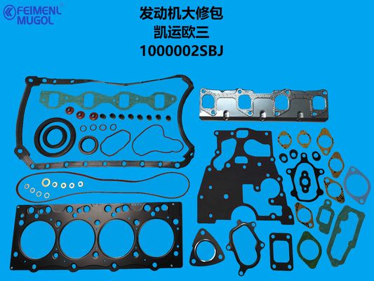Guter Preis 1000002SBJXX Genuine Engine Overhaul Kit – Perfect Fit for JMC Kaiyun & Transit Euro 3 Online