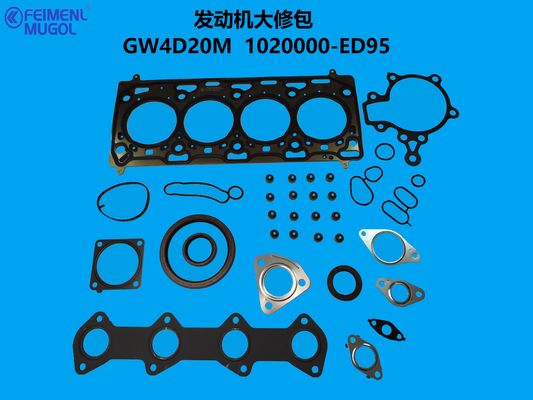 Guter Preis 1020000-ED95 OEM Certified Overhaul Kit – Reliable Solution for GW4D20M Engines Online