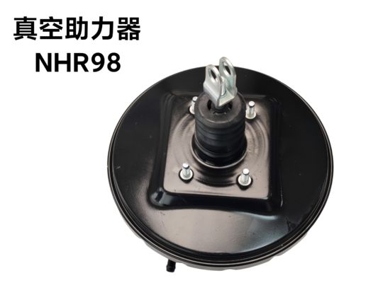 Guter Preis Premium-Grade 351010012 Bremsverstärker, entwickelt für Langlebigkeit und reibungslose Leistung Online