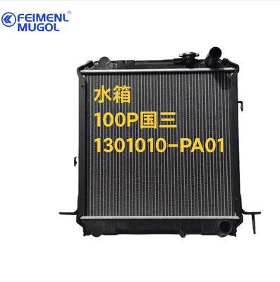 Guter Preis Hochleistungsmotorkühlung 1301010-PA01 OEM-Kühler für Isuzu 100P Euro 3 und China III Dieselfahrzeuge, präzise hergestellt, um eine optimale Kühlleistung zu gewährleisten. Online