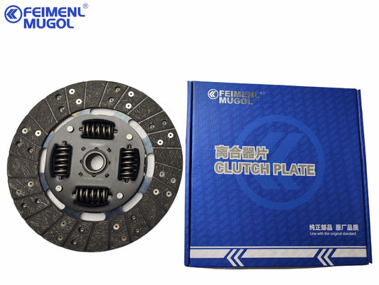 Cn6c15-7550-Ba-Hm Automatikgetriebe Teile Kupplungsscheibe für Jmc Ford Transit China