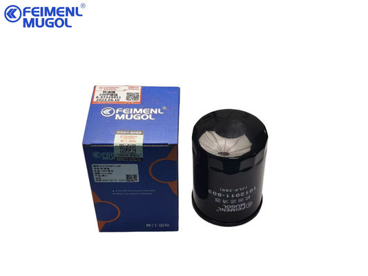 897329911 8-97329911-0 Isuzu Motorölfilter Isuzu Lkw 600p 4kh1