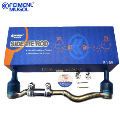 Qualität 4D22 Für GW Großmauerstabilisator Verknüpfungsbaugruppe H9 Wingle 5 Wingle 7 H2 48510-2S485 Isuzu Lkw-Motorteile usine