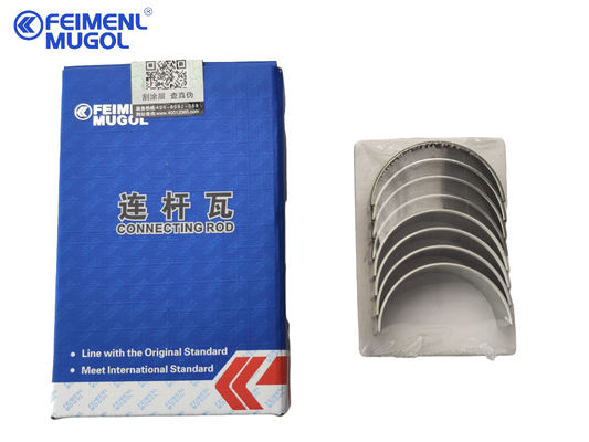 Guter Preis Anschlussstäbe STD Größe für Ford Transit V348, Land Rover 4C1Q 6211 AA, Anschlussstäbe Lager Online