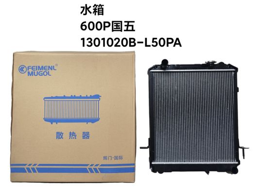 Original Feimenl Mugol Radiator Truck Auto Teil für ISUZU 600P 4KH1 301020B-L50PA