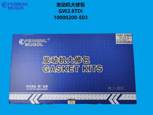 Guter Preis 10000200-E03 OEM Engine Overhaul Kit – Designed for GW2.8TDI Turbo Diesel Online