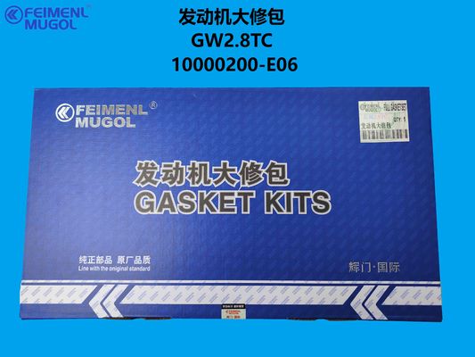 Guter Preis 10000200-E06 OEM Engine Overhaul Kit – Designed for GW2.8TC Turbo Diesel Online