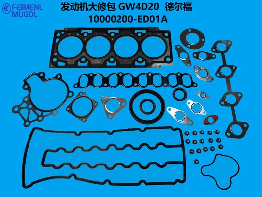 Guter Preis 10000200-ED01A Premium Rebuild Kit – Restore Power & Efficiency for Haval/Great Wall 2.0T Online