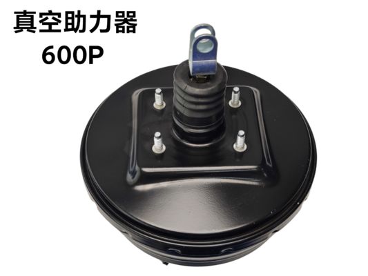 Premium-Bremskraftverstärker-Austausch – Sanftes & Sicheres Bremsen Isuzu 600P, OEM 8-97162798-HM