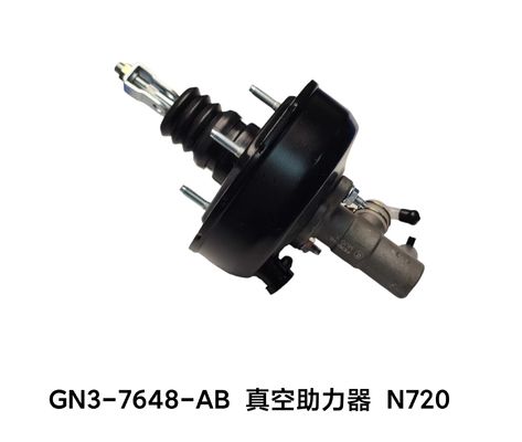 GN3-7648-AB-HM OEM Bremskraftverstärker für Nissan N720, konstruiert für Langlebigkeit