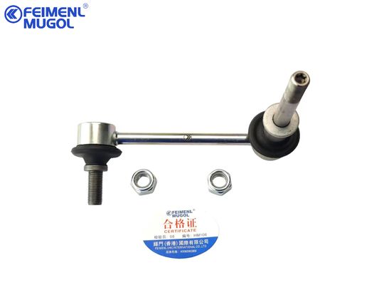 Guter Preis 2906104XPW01A OEM High-Performance Suspension Link , Smooth Handling & Reliable Stability For Great Wall Pao Online