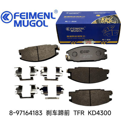 Guter Preis Original Ersatz KD4300 Frontbremsschuhe 8-97164183 OEM für Isuzu TFR hergestellt, um die ursprünglichen Spezifikationen zu erfüllen. Online