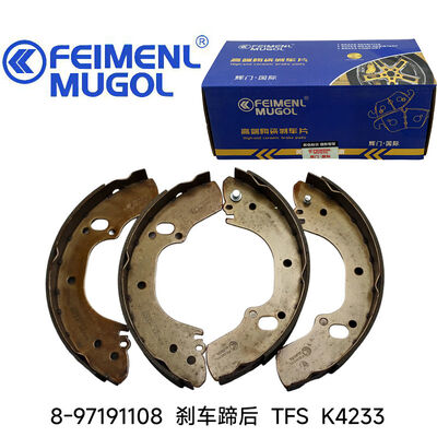 Guter Preis Precision-Engineered 8-97191108 OEM Hinterbremsschuhe K4233 für Isuzu TFS Bremssystemen, die einen reibungslosen und zuverlässigen Bremsbetrieb bieten. Online