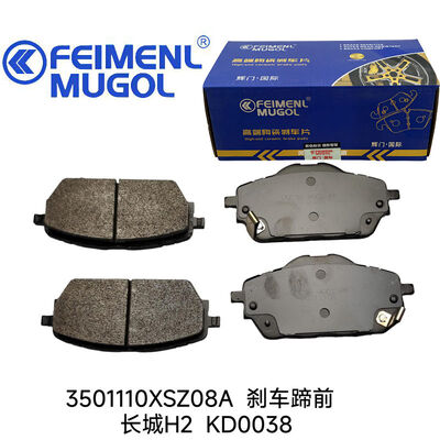 Guter Preis Fortschrittliche Reibungstechnologie 3501110XSZ08A Bremsbacke für Great Wall H2, verbessert das Ansprechverhalten der Bremsen und die Fahrzeugkontrolle. Online