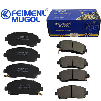 Guter Preis Heavy-Duty KD0297 Front Brake Shoe ELP2-2011-CA-BY OEM für JMC Yuhu 7 und Yuhu 9, gebaut, um hohe Belastungen und anspruchsvolle Fahrbedingungen zu bewältigen. Online