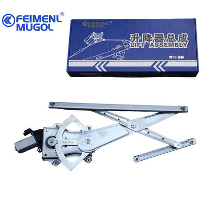 Guter Preis Premium Fensterheber vorne links 6104100AJ08XB für C30 und H1, konzipiert für reibungslose und zuverlässige Fensterbetätigung. Online