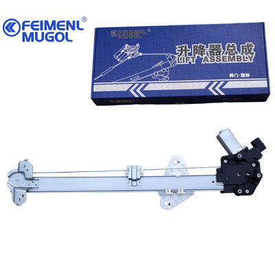 Guter Preis 6104100XSZ08A OEM-Qualität Fensterheber vorne links für H2 mit 6-Pin-Anschluss, garantiert präzise Passform und langlebige Haltbarkeit. Online