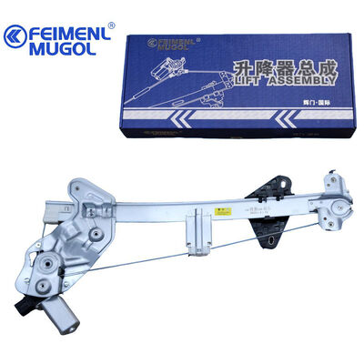 Guter Preis Direct Fit Electric 6104300AJZ08A Frontleft Window Regulator für C50 mit 2-Pin-Anschluss, der eine schnelle und einfache Installation ermöglicht. Online