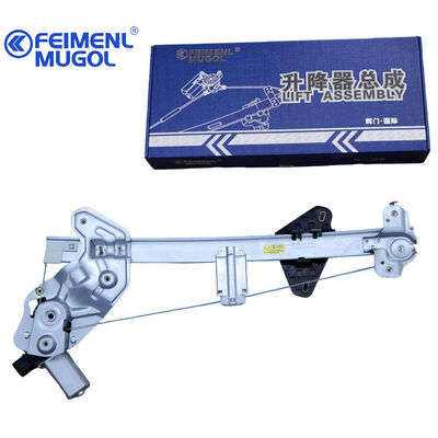 Guter Preis Professionelle Front-Left-Window-Lifter, die eine glatte 6104300XJZ16A OEM für C50 mit 6-Pin-Anschluss, leise und effiziente Leistung liefern. Online