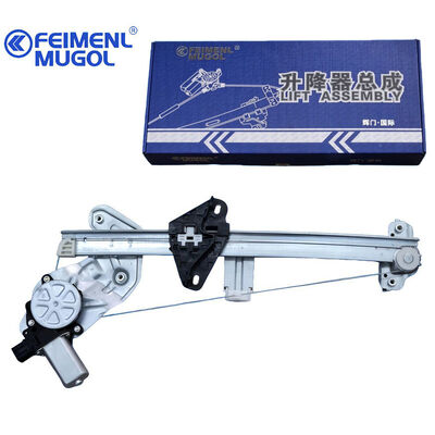 Qualität Präzisionsgefertigter Fensterheber vorne rechts 6104400XJZ08A OEM für C50 mit 2-Pin-Stecker, sorgt für reibungslose Glasbewegung und Stabilität. usine