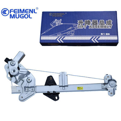 Guter Preis Weiterentwickeltes Antriebsmechanismus Rechtsfensterregulator 6104400XJZ16A für C50 mit 6-Pin-Anschluss, verbesserte Reaktionsfähigkeit und Steuerung. Online