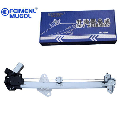 Guter Preis Sicherheitsorientierter elektrischer Fensterregler 6104400XSZ08A für H2, der eine sichere und stabile Fensterposition gewährleistet. Online