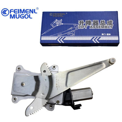Guter Preis Premium Qualität 6204100AJ08XB Rücken Linksfenster Regulator für C30 / H1, gebaut für Langlebigkeit und Effizienz. Online