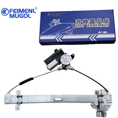 Guter Preis Advanced Anti-Pinch 6104100-K00-B1 Front Links Fenster Regulator für Great Wall H3 mit 6-Pin, den Schutz der Passagiere mit intelligenten Sicherheitsdesign. Online
