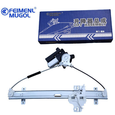 Guter Preis Direct Fit 6104200-K00-B1 Elektrischer Front-Rechtsfensterregler für Great Wall H3 mit 6-Pin-Anschluss, der eine einfache Installation und perfekte Ausrichtung ermöglicht. Online
