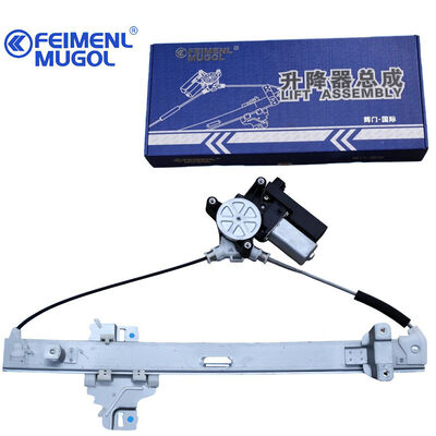 Qualität Hochleistungs 6-Pin 6204100-K00-C1 elektrischer Fensterregler für Great Wall H3 hinten links, um eine reibungslose und präzise Fenstersteuerung zu gewährleisten. usine