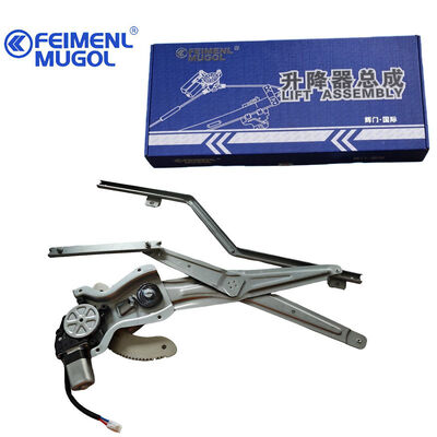 Guter Preis Premium-Automotive vorne links elektrische Fenstermechanismus BN3-D23201-CA für JMC N720 & N800 & Kai Rui Euro 6, sicherzustellen, dass leise und effiziente Betrieb Online