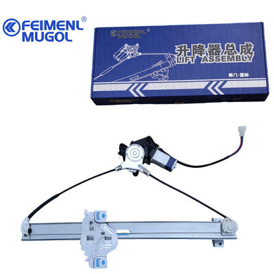 Guter Preis Zuverlässiger hinteren rechten Power Window Regulator 6204200-K00-GJ für Haval Zwei-Pin ohne Anti-Pinch-Hochbasis-Design für eine kostengünstige Reparaturlösung Online