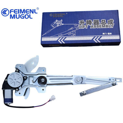 Guter Preis Hochleistungs-Fensterheber 6104200-P00 vorne rechts für Fengjun & Qiling T5/T7, gebaut für harte Pickup-Leistung Online