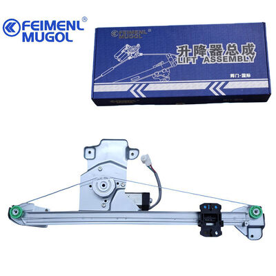 Qualität SmoothDrive 6204400-P00 Fensterheber hinten rechts für Fengjun & Qiling T5/T7, leiser, stabiler und zuverlässiger Lauf usine