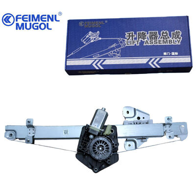 Guter Preis Premium 6204200XP6PXA Rücken-Rechtsfenster-Regulator für Fengjun 7 Pickup, leise und effiziente Leistung Online