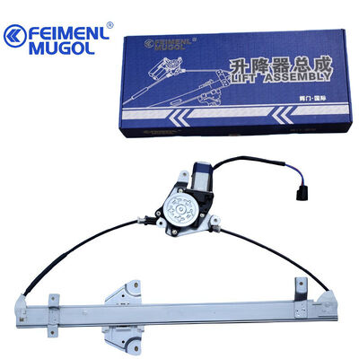 Guter Preis Plug & Play 9P2-B25702AC Fensterheber hinten rechts für JMC Yusheng S350 & Yuhu N351/N352, einfache Installation für mehrere Fahrzeugmodelle Online