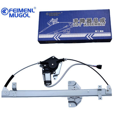 Guter Preis Multi-Modell Fensterheber hinten links 9P2-B25703AC für Yusheng S350 & Yuhu N351/N352, Eine Lösung, Breite Kompatibilität Online