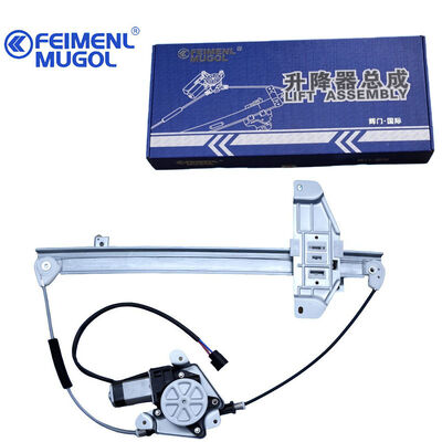 Guter Preis Schlanke Gleitvorseite Linksfensterregler 9P2-D21411AC für Yusheng S350 & Yuhu N351/N352, Geräuschfreier Betrieb für den Fahrerkomfort Online
