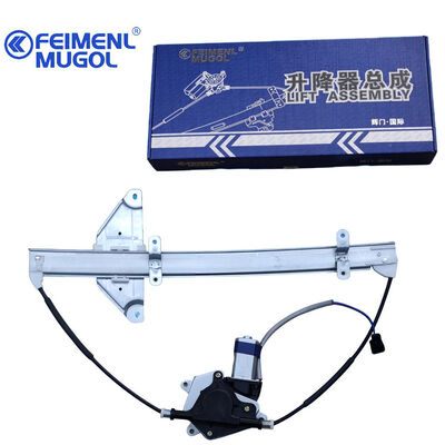 Guter Preis 6104500LC Vor-Links-Fenster-Regulator für Landwind X8, ideal für Werkstätten Online