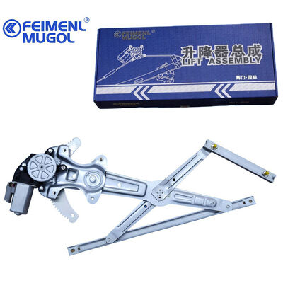 Guter Preis Fortschrittlicher elektrischer Fensterheber vorne links C8974382520 für Isuzu Ruimai & D-MAX, optimierte Effizienz und Leistung. Online